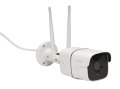 Denver SHO-110 Wi-Fi overvågningskamera ude